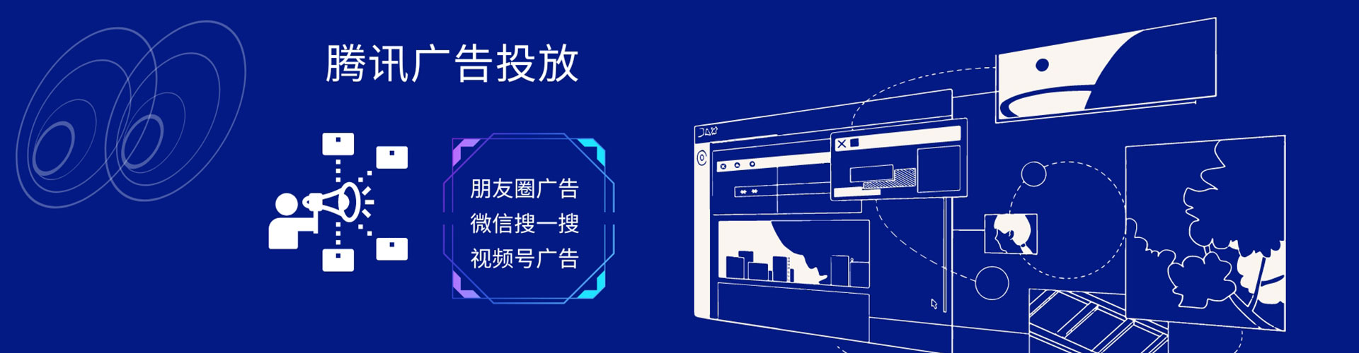 金平百度推广返点