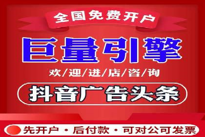 快手信息流案例：短视频爆款打造